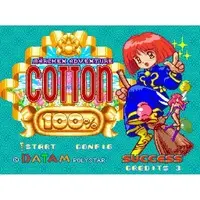 SUPER Famicom - COTTOn