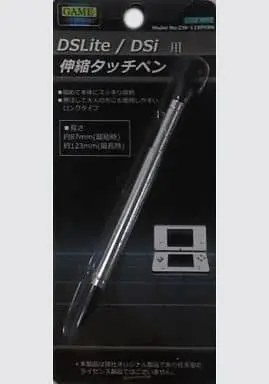 Nintendo DS - Touch pen - Video Game Accessories (伸縮タッチペン ブラック(DSLite/DSi用))