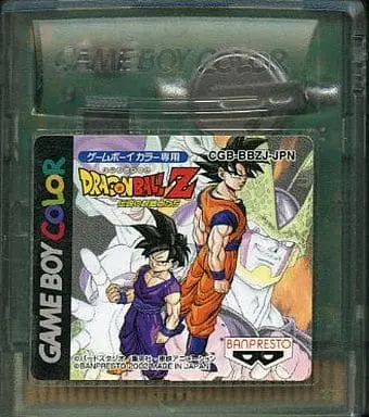 GAME BOY - Dragon Ball