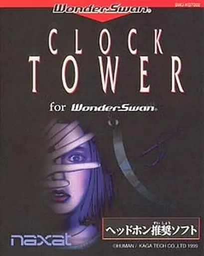 WonderSwan - CLOCK TOWER
