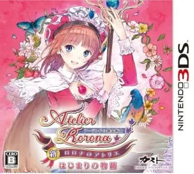 Nintendo 3DS - Atelier Rorona The Alchemist of Arland (Limited Edition)