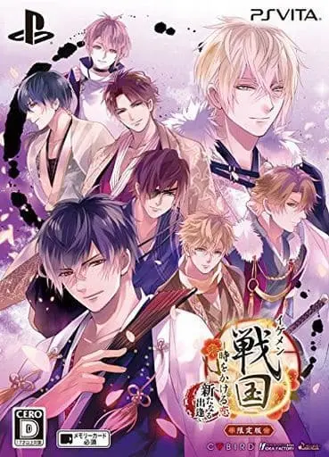 PlayStation Vita - Ikemen Sengoku: Toki o Kakeru Koi (Limited Edition)