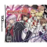 Nintendo DS - Vampire Knight (Limited Edition)