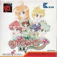 NEOGEO POCKET - Pocket Love