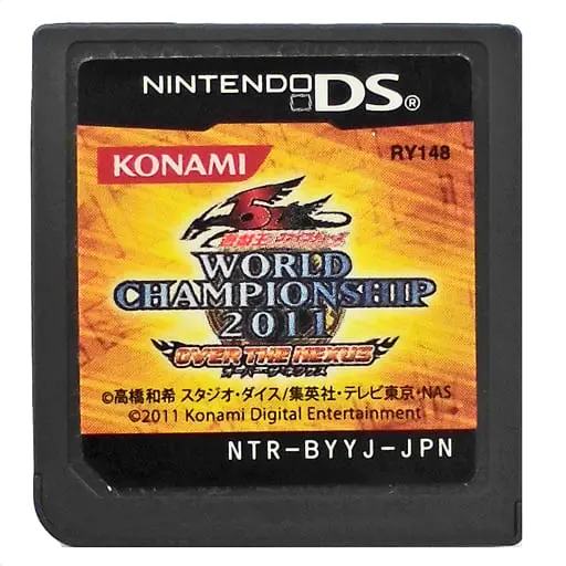 Nintendo DS - Yu-Gi-Oh! Series