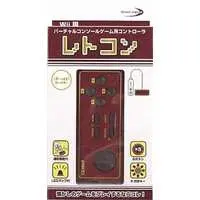 Wii - Video Game Accessories (レトコン(ゴールドレッド))