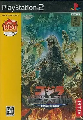 PlayStation 2 - Godzilla Series