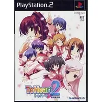 PlayStation 2 - To Heart