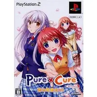 PlayStation 2 - Pure×Cure