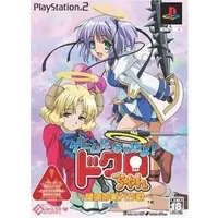 PlayStation 2 - Bokusatsu Tenshi Dokuro-chan (Bludgeoning Angel Dokuro-chan) (Limited Edition)