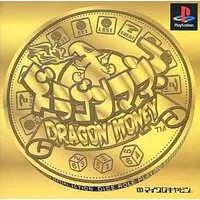 PlayStation - DRAGON MONEY