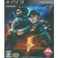 PlayStation 3 - BIOHAZARD (Resident Evil)