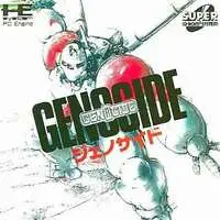 PC Engine - Genocide