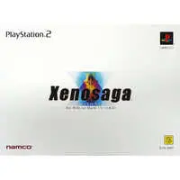 PlayStation 2 - Xenosaga