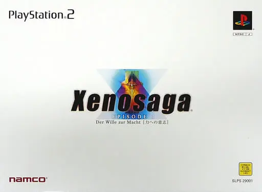 PlayStation 2 - Xenosaga