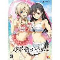 PlayStation 4 - Ninki Seiyuu no Tsukurikata (Limited Edition)