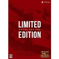 PlayStation 4 - METAL MAX series