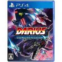 PlayStation 4 - Darius