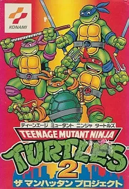 Family Computer - Teenage Mutant Ninja Turtles