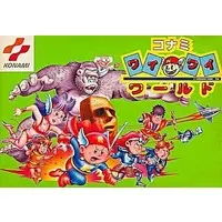 Family Computer - Konami Wai Wai World - No Box No Manual