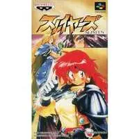 SUPER Famicom - Slayers