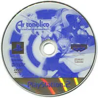 PlayStation 2 - Ar tonelico