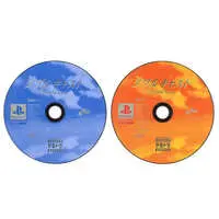 PlayStation - Double Cast