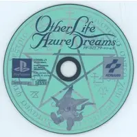 PlayStation - Other Life Azure Dreams