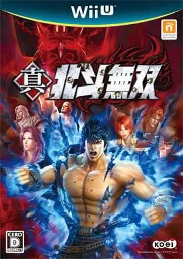 WiiU - Hokuto no Ken (Fist of the North Star)