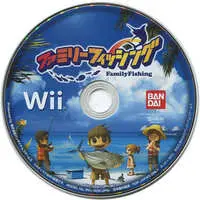 Wii - FamilyFishing - No Box No Manual