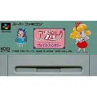 SUPER Famicom - Angelique