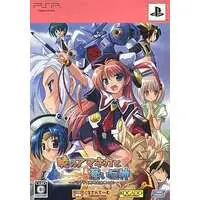 PlayStation Portable - Akatsuki no Amaneka to Aoi Kyojin ~Pashiate Bunmei Kenkyuukai Koubouki~ (Limited Edition)