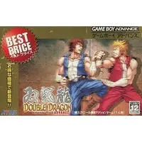 GAME BOY ADVANCE - DOUBLE DRAGON