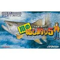 GAME BOY ADVANCE - Kawa no Nushi Tsuri (River King)