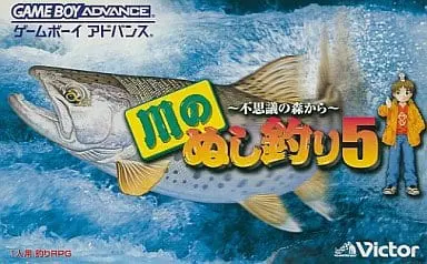 GAME BOY ADVANCE - Kawa no Nushi Tsuri (River King)