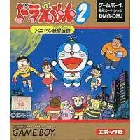 GAME BOY - Doraemon