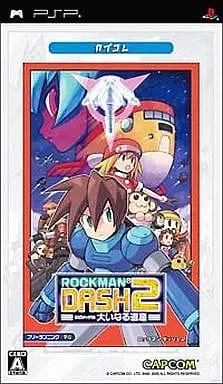 PlayStation Portable - Rockman Legends (Mega Man Legends)
