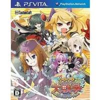 PlayStation Vita - Moe Moe Daisensou☆Gendaibaan