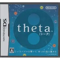 Nintendo DS - theta