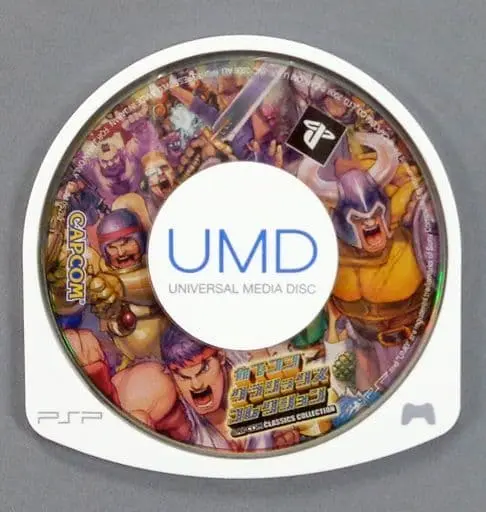 PlayStation Portable - CAPCOM Classics Collection