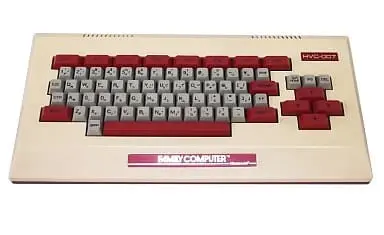 Family Computer - Video Game Accessories - FAMILY BASIC