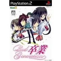 PlayStation 2 - Sotsugyou Graduation