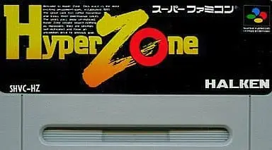 SUPER Famicom - HyperZone
