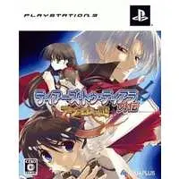 PlayStation 3 - Tears to Tiara (Limited Edition)