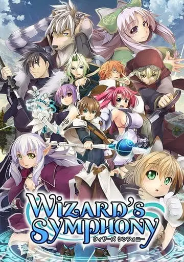 PlayStation 4 - Wizard's Symphony