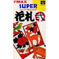 SUPER Famicom - Super Hanafuda