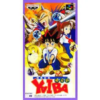 SUPER Famicom - Yaiba
