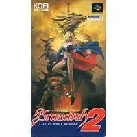 SUPER Famicom - Brandish