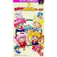 SUPER Famicom - Panic in Nakayoshi World