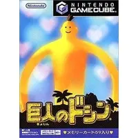 NINTENDO GAMECUBE - Kyojin no Doshin (Doshin the Giant)